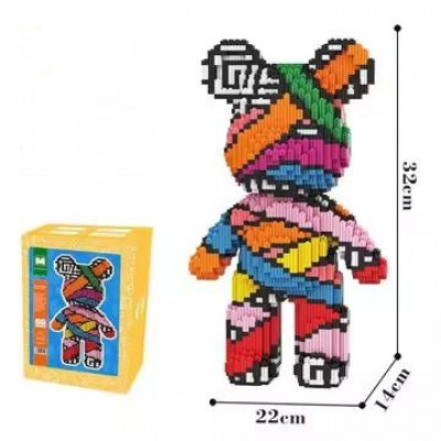 MPIN - 32cm - Klemmstein-Bär - Modell 6604