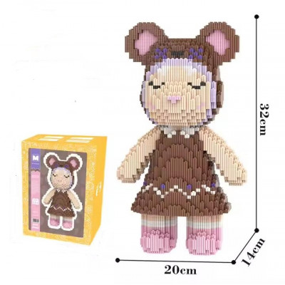 MPIN - 32cm - Klemmstein-Figur - Modell 6607