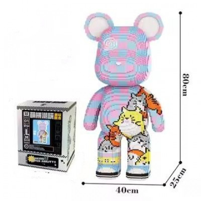 MPIN - 80cm - Klemmstein-Bär - Modell 895