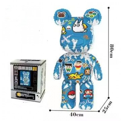 MPIN - 80cm - Klemmstein-Bär - Modell 897