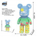 MPIN - 80cm - Klemmstein-Bär - Modell 899