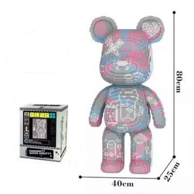 MPIN - 80cm - Klemmstein-Bär - Modell 901