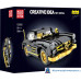 MouldKing 10005 - 300SL - Klemmbaustein-Set