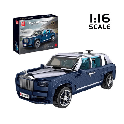 MouldKing 10017 - RR Luxuslimousine - Klemmbaustein-Set