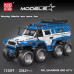 MouldKing 13089 Shaman 8x8 ATV / Technikbausatz mit Fernbedienung