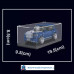 MouldKing 27029 - RR Luxus Limousine inkl. Vitrine  Klemmbausteine - Set mit Showcase