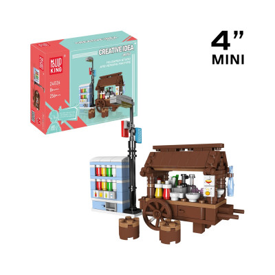 MouldKing 24026 - Ramen Stand and Vending Machine - Klemmbaustein-Set